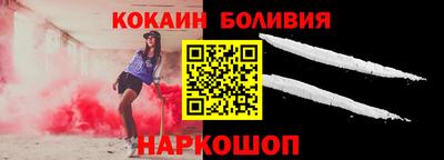 метамфетамин Апрелевка