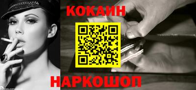 метамфетамин Апрелевка