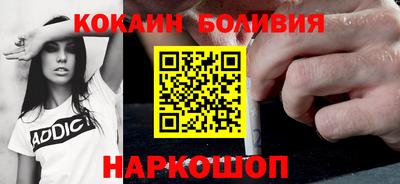 кокс Апшеронск
