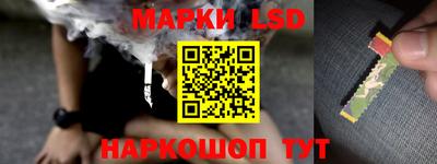 кокс Апшеронск