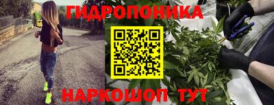 ALPHA PVP Балашиха