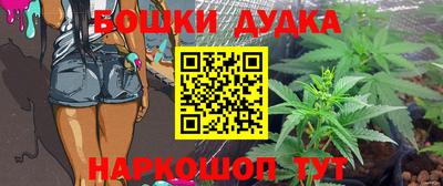 меф Аргун