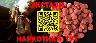 кокс Апшеронск