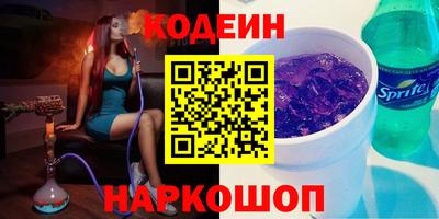 метамфетамин Апрелевка