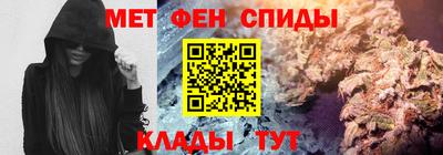 кокс Апшеронск
