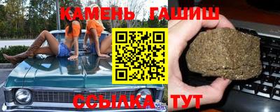 ECSTASY Кандалакша